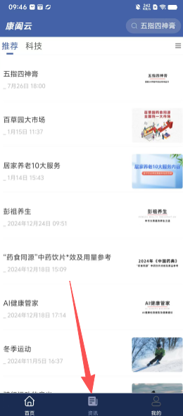 3f821aeca8ca8068756ac22cf6bca08d.png
