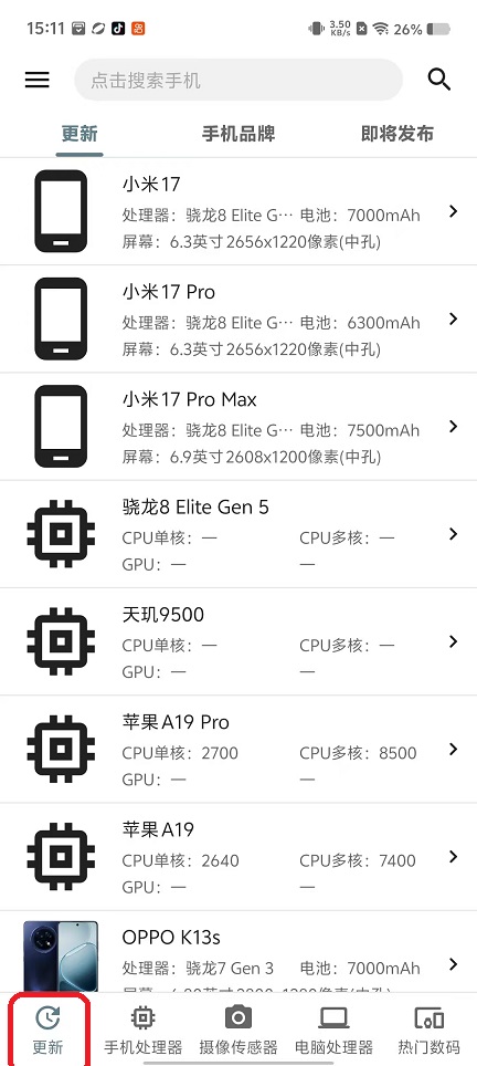 微信图片_20250926151127_1986_2.jpg