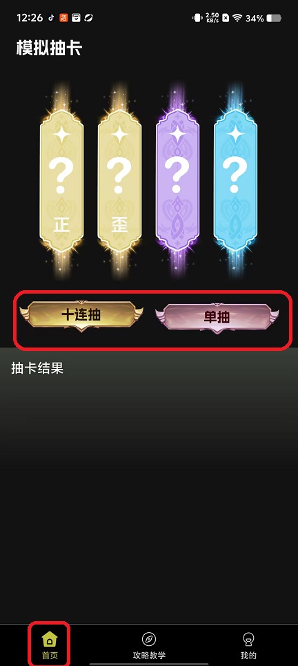 微信图片_20250926122732_1889_2.jpg