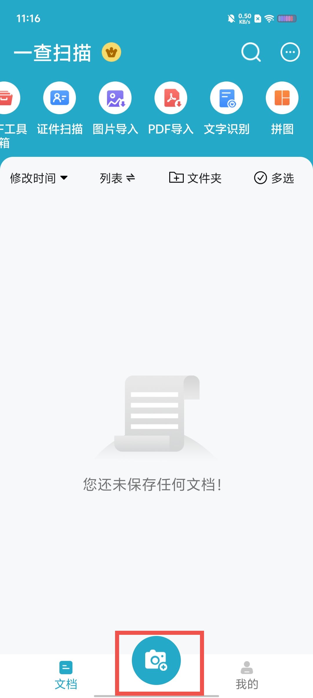 0b69193e012d26d078ad0942bb3822f7.jpg