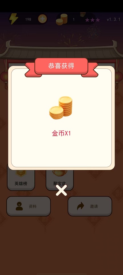 微信图片_20250926151322_2000_2.jpg