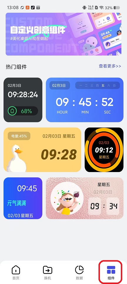 微信图片_20250926130907_1942_2.jpg