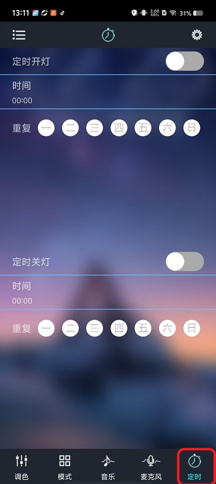 微信图片_20250926131203_1966_2.jpg
