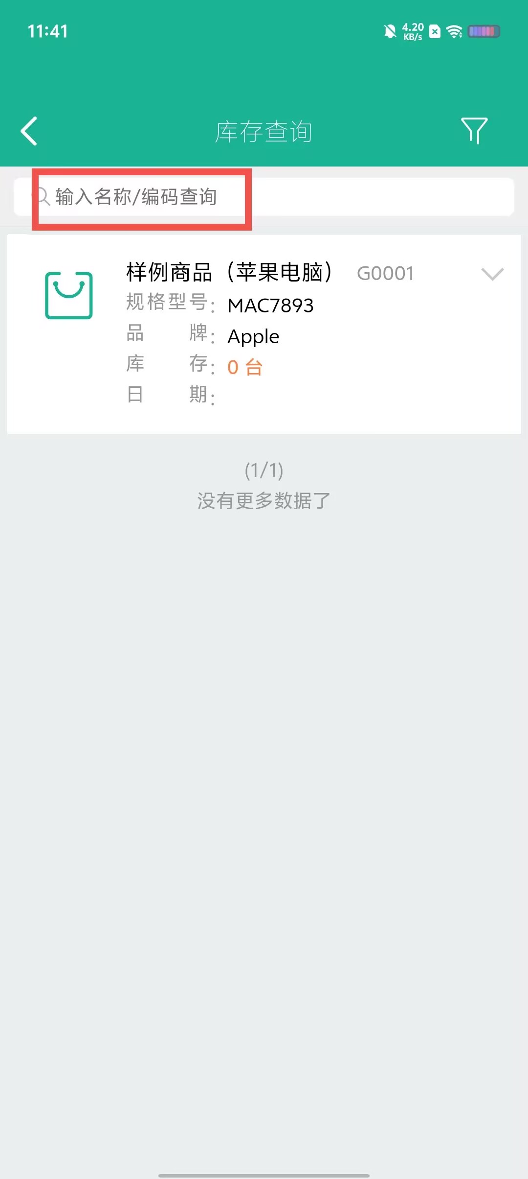 11be667dbe52633a65b709290e6db4d2.jpg