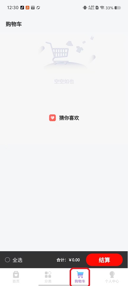 微信图片_20250926123039_1904_2.jpg