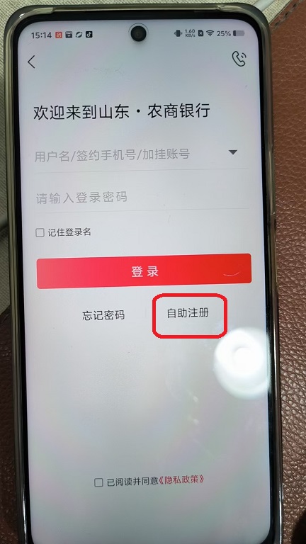 微信图片_20250926151415_13_6.jpg