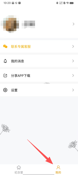a7d888424ff10f270633e20e1d1e8a9e.png