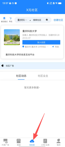 15a3ca60bd974cc4e62a7d31a28e7981.png