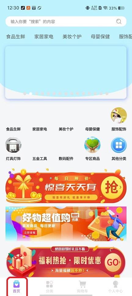 微信图片_20250926123030_1902_2.jpg