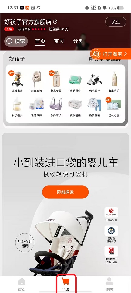 微信图片_20250926123203_1912_2.jpg