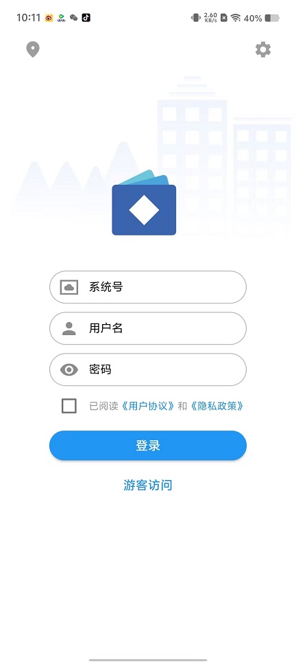 微信图片_20250926101125_1826_2.jpg
