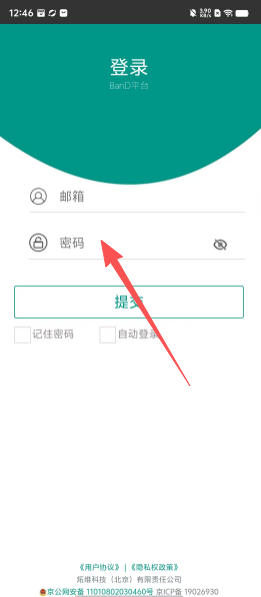 ec5f2c3b743b8cf8eb257e569856d29f.png