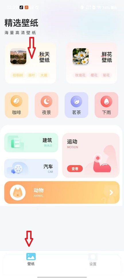微信图片_20250926122939_1896_2.jpg