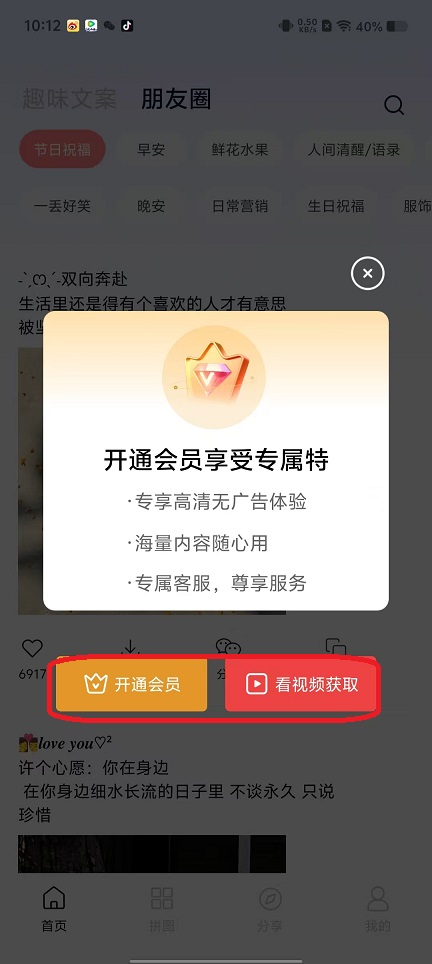 微信图片_20250926101245_1835_2.jpg
