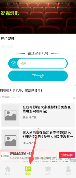 63e59287771ee7bd1668dd426d1afca2.png