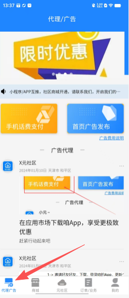 c1ada9153c46586044c7a5ca4da2e20b.png