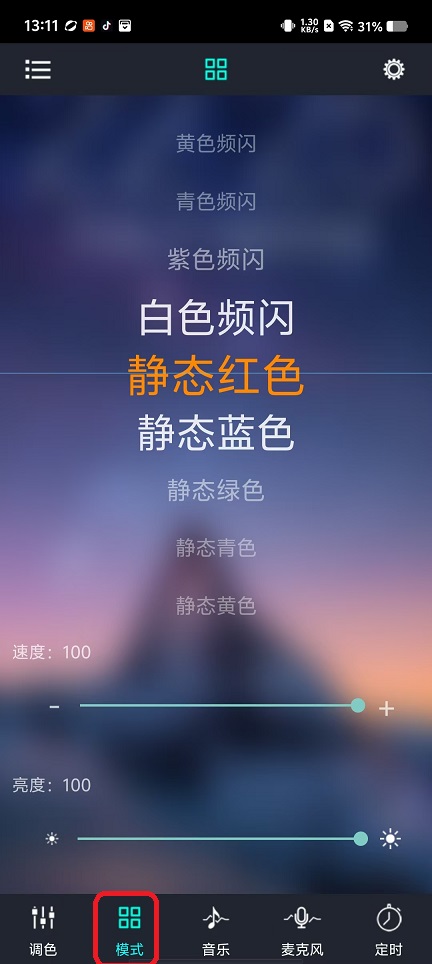 微信图片_20250926131200_1963_2.jpg