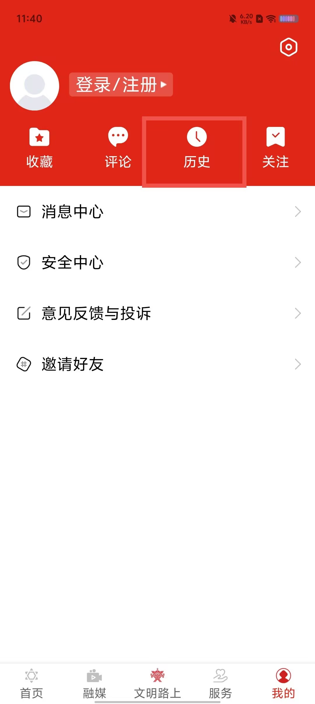32ff716fa8c5b288e6d61017c12789ff.jpg