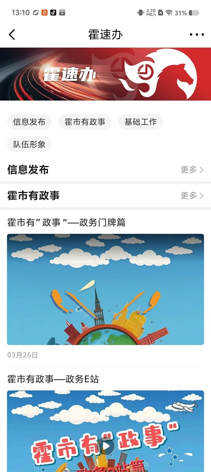 微信图片_20250926131055_1956_2.jpg