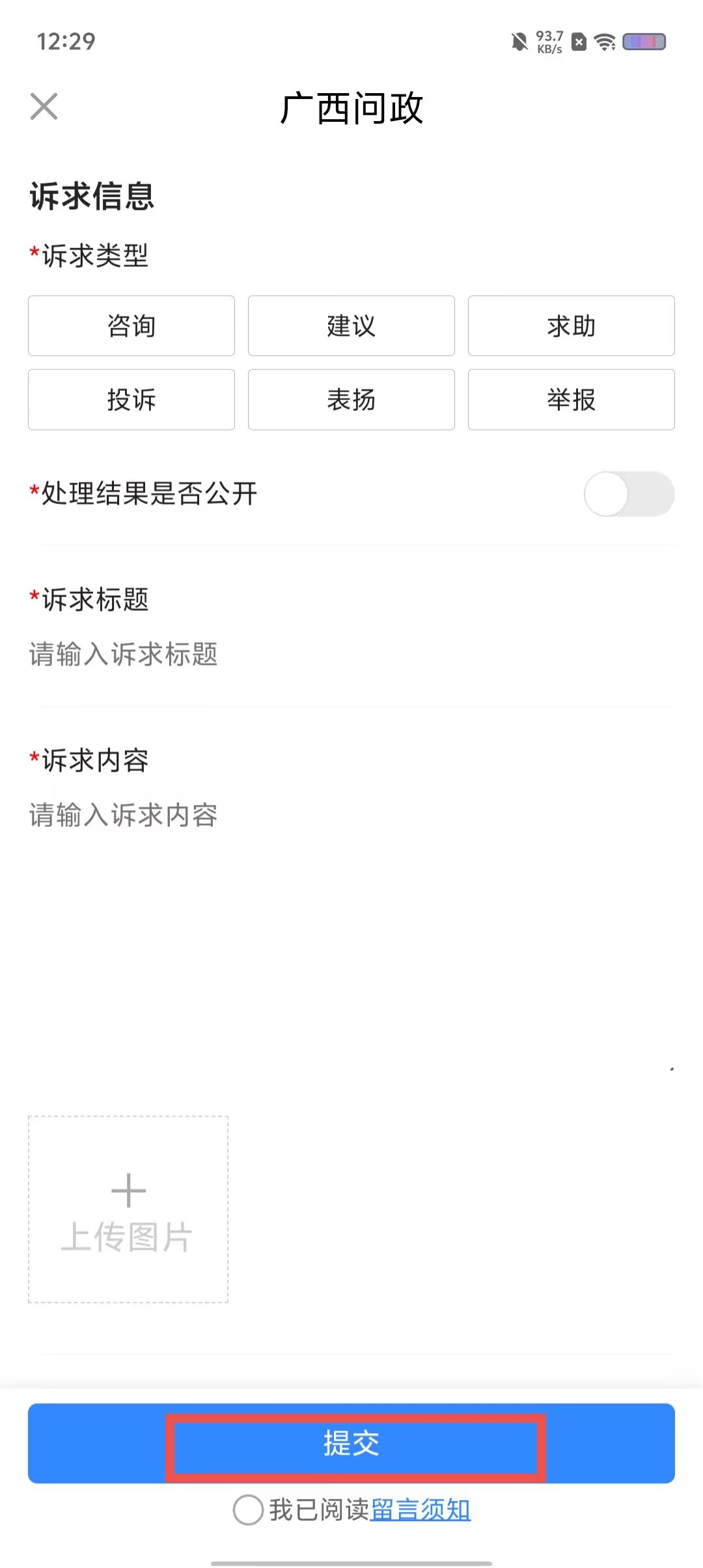 34f2c917fdb4c6177ad13b5fae45cc90.jpg