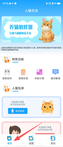 55153f6b5f8cce3ad00fa736de0d63b8.png