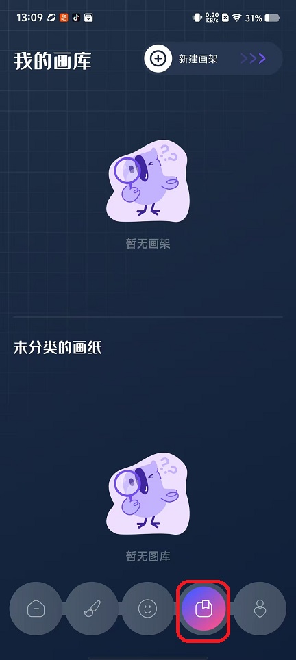 微信图片_20250926131006_1951_2.jpg