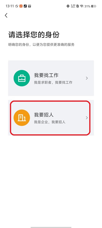 微信图片_20250926131128_1959_2.jpg