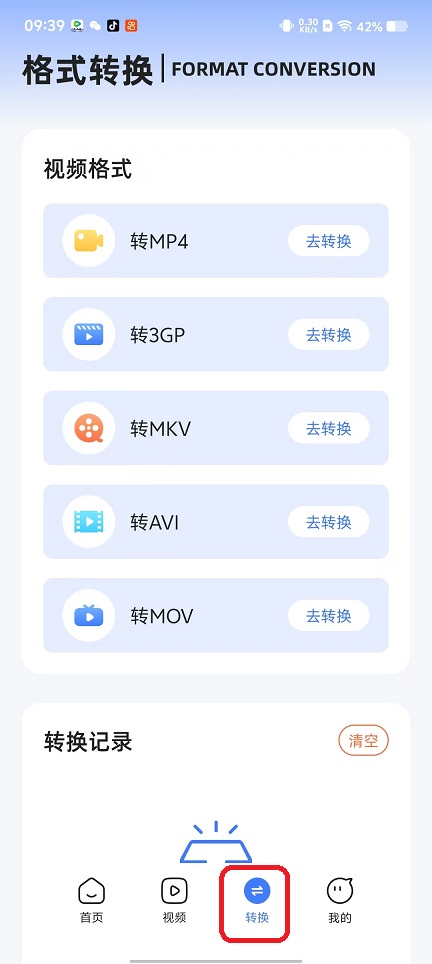 微信图片_20250926094019_1793_2.jpg