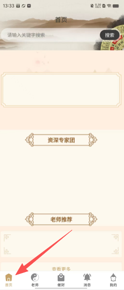 5e0b108d9065d9e0d0b95e230cc22bb9.png