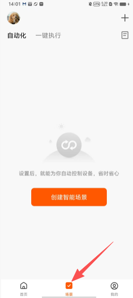 da4227e002af6154d23b97443c488d91.png
