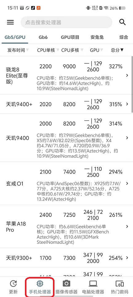 微信图片_20250926151128_1987_2.jpg