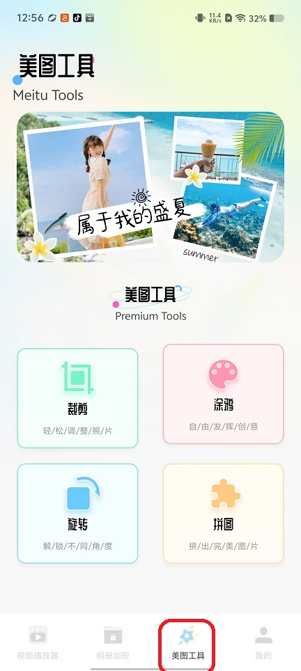 微信图片_20250926125623_1931_2.jpg