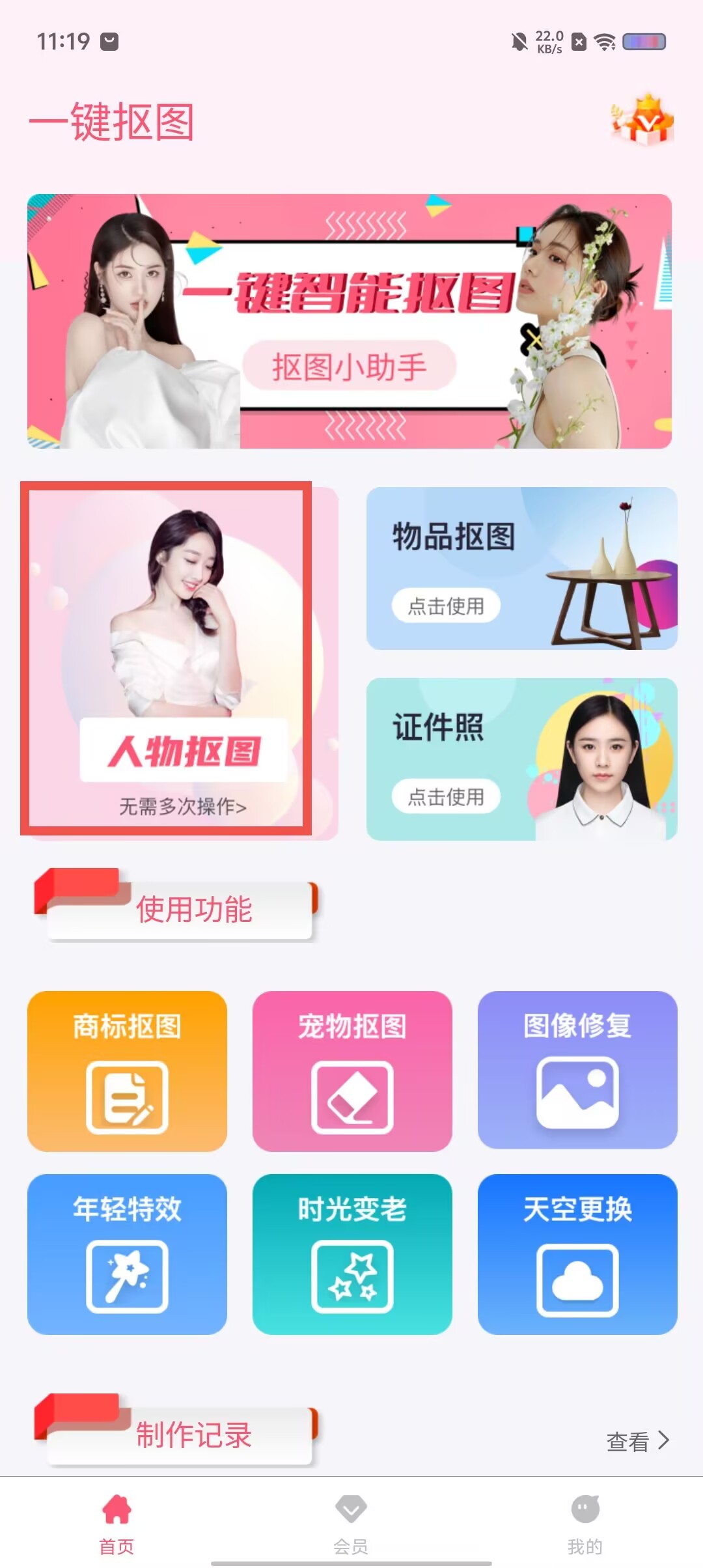 50dd32bfcc999be2a49b8d9dcc0bd3cd.jpg