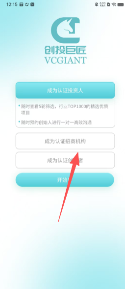 409aa6af722e6aac00aad07be67799d0.png