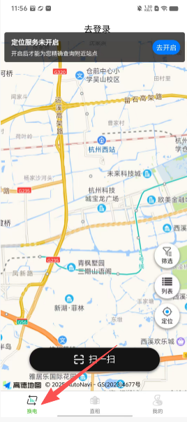ccd426e38e18be9075aa2a36f1ff1d12.png