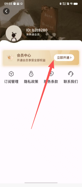 3e5fc32c7aa564ff9526e6a639e1158d.png