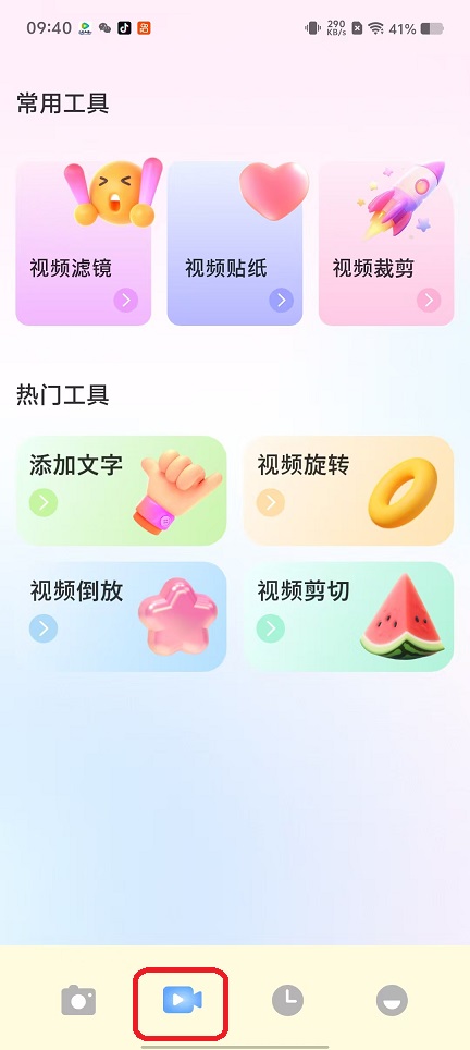 微信图片_20250926094120_1798_2.jpg
