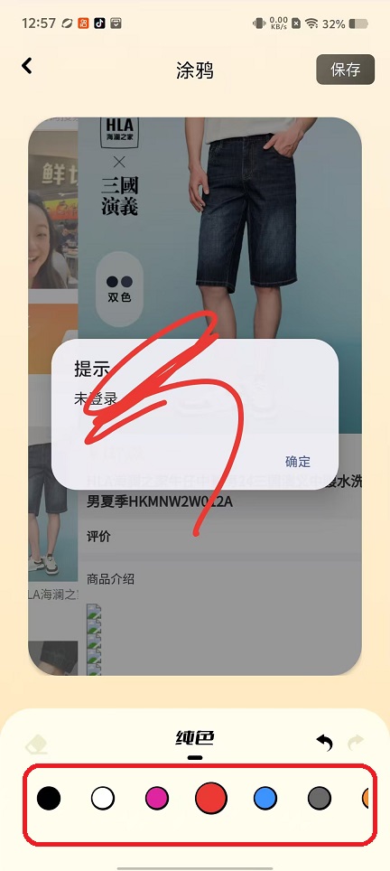 微信图片_20250926125721_1934_2.jpg
