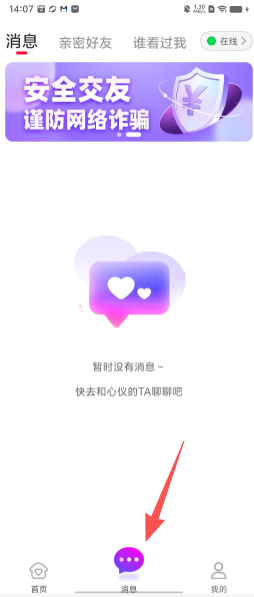 9d305e6d307608f33a9fc6794f9e9713.png