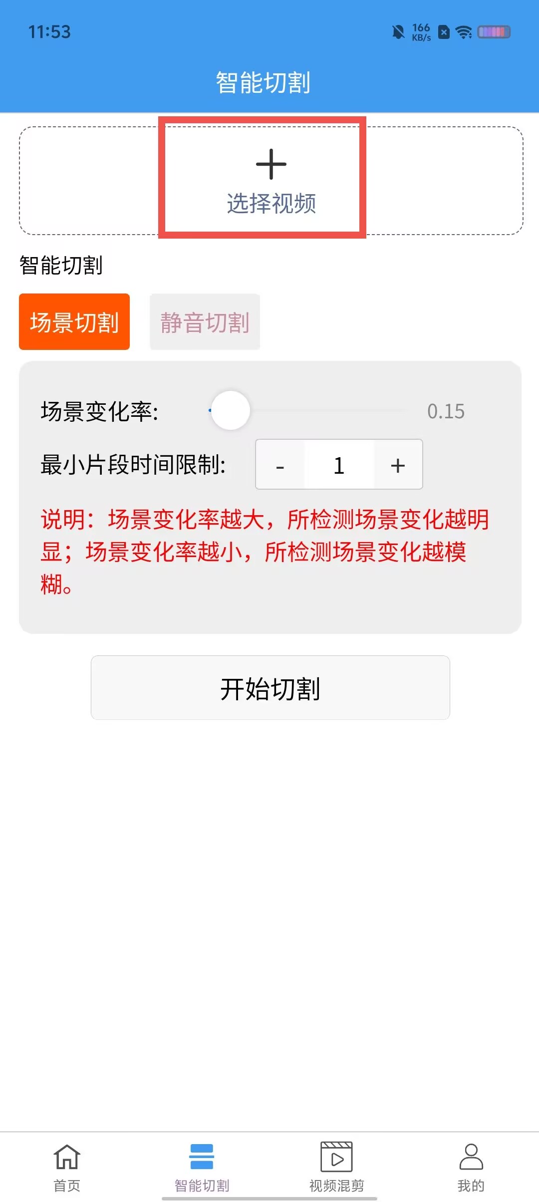 5bf07f47be56c1fc730b0f5152b14de9.jpg