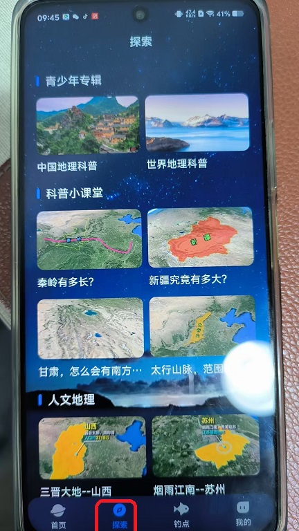 微信图片_20250926094527_11_6.jpg