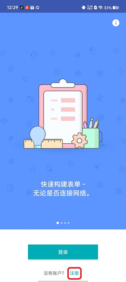 微信图片_20250926123006_1900_2.jpg