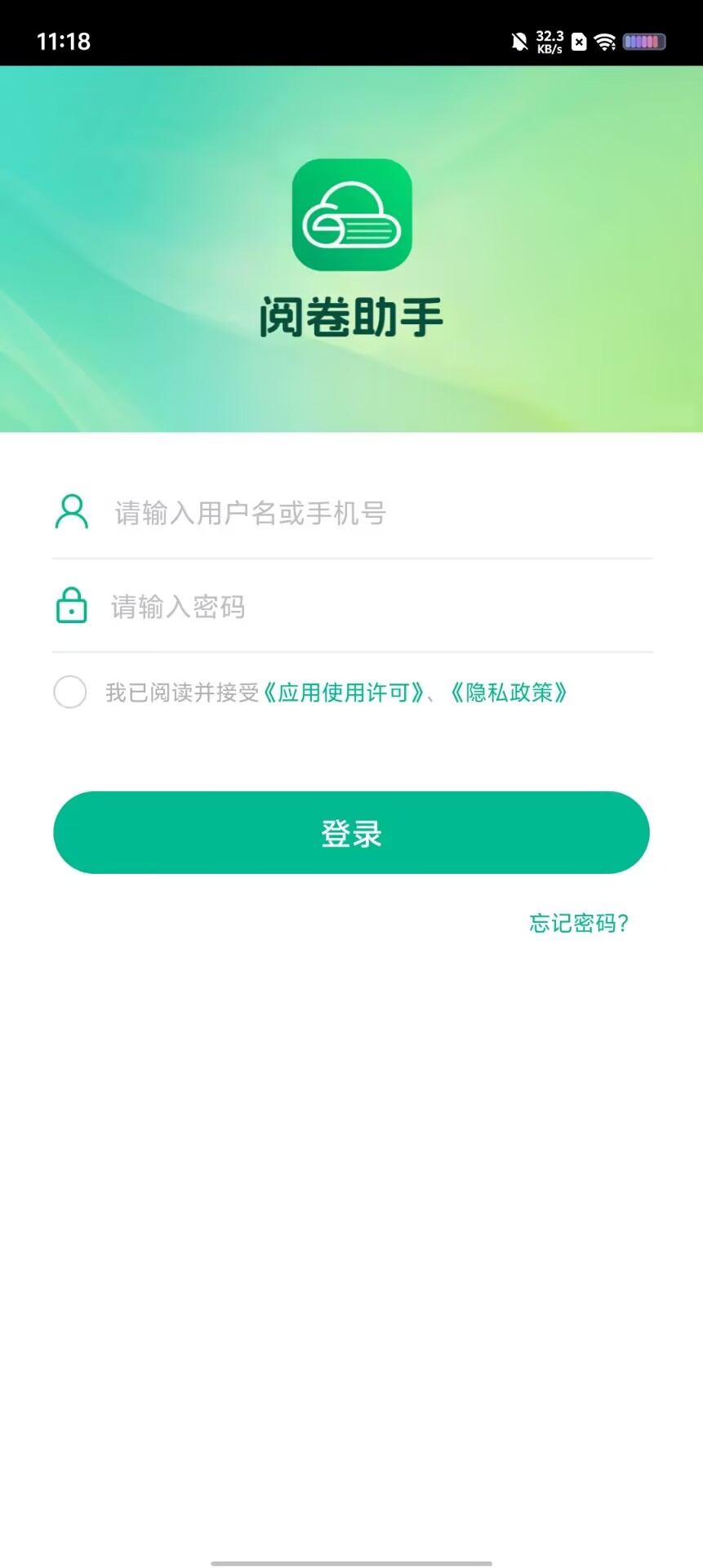 61d82ff469f4357d5b0cf858843a3b0b.jpg
