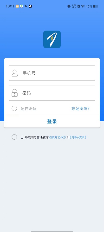 微信图片_20250926101143_1828_2.jpg
