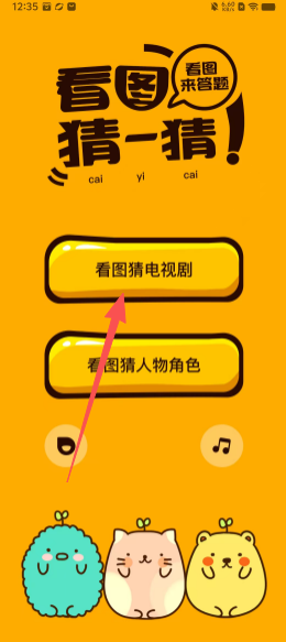 1e543138074b39db3cfe85a7d9759e26.png