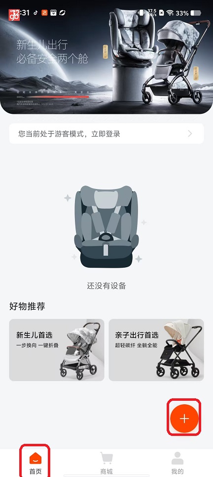微信图片_20250926123201_1911_2.jpg