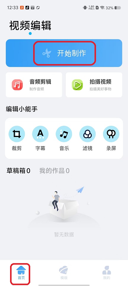 微信图片_20250926123338_1919_2.jpg