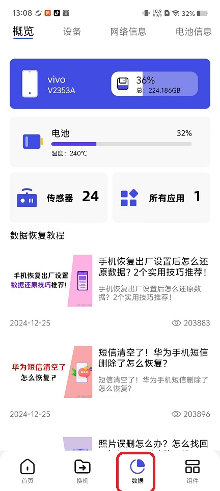 微信图片_20250926130906_1941_2.jpg