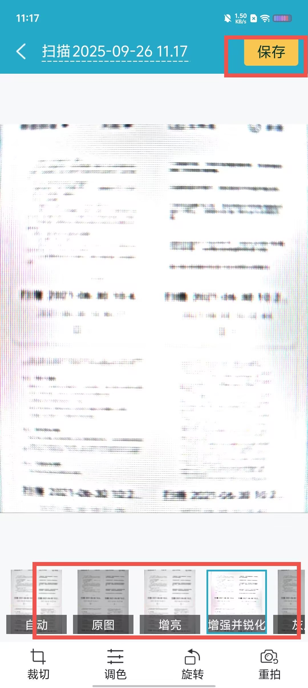 6ebd2d4be2f830d8a61654b6220712d6.jpg