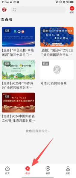 b2dcffeb016ab29691b3e9183b3154c0.png